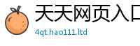 2025最新正版挂牌资料属2025年新奥正版免费_五点来料